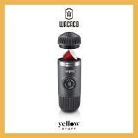 ราคา Wacaco - Nanopresso Portable Espresso Machine + NS Adapter (12223020795)
