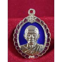 ราคา เหรียญหลวงพ่อคูณปริสุทโธรุ่นสิริมงคลกูให้รวยปี36 (21250200654)