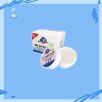 ราคา Bubble Bear Organic Aft Buzzie Balm บาล์มทาหลังยุงกัด 10g (11587408007)