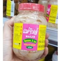 ราคา ขิงดอง 3 รส ตราแม่จินต์ 325 กรัม สำหรับทาน (6581205562)