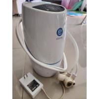 ราคา เครื่องกรองน้ำamwayมือ2 (21373736207)