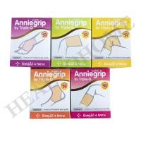 ราคา Anniegrip Support ผ้าซัพพอร์ทพยุง ข้อมือ ต้นขา หัวเข่า ข้อเท้า น่อง (1 ชิ้น/กล่อง) (11626239685)