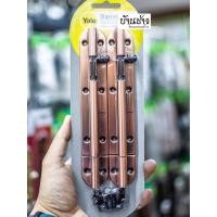 ราคา Yale กลอนประตูหน้าต่าง สีทองแดงรมดำ ขนาด 6 นิ้ว 1 คู่ BA-90706ACP2 (8569220671)