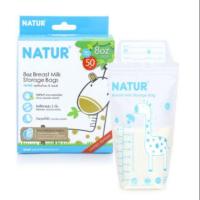 ราคา NATUR ถุงเก็บน้ำนม แพ็คประหยัด 50 ถุง (2219457632)