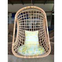 ราคา ชิงช้าหวาย รุ่นตาข่าย (10002701665)