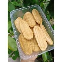 ราคา กล้วยน้ำหว้าอบขนาดบรรจุ500กรัม (22179592678)