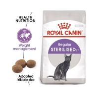 ราคา อาหารแมว Royal Canin Regular Sterilised สูตรแมวทำหมัน ขนาด 10 กิโล (7888089654)