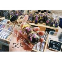 ราคา ดอกไม้ในขวดอยู่ได้นานเป็นปี ไซส์ 3M (571272428)