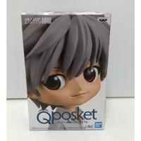 ราคา Q Posket Kaworu Nagisa - Evangelion Movie (3900944365)