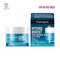 ราคา นูโทรจีนา ไฮโดร บูสท์ ไฮยาลูโรนิค แอซิด ไนท์ ครีม 50 กรัม ผิวนุ่มเด้ง อิ่มน้ำ (18882073201)