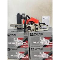 ราคา เครื่องเลื่อย5200MiYABiแถมบาร์11.5นิ้วโซ่11.5นิ้ว (9967298825)