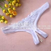 ราคา จีสตริงเปิดเป้าประดับมุกลายปักด้านหน้าสีขาว (7662070392)