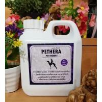 ราคา แชมพูสุนัขแมวขนขาว Pethera Super white สูตรพิเศษสำหรับสุนัขขนขาว หรือไว้ขจัดคราบเหลือง/คราบดำ ขนาดใหญ่ 1000 ml (18977506427)