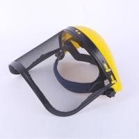 ราคา หมวกตัดหญ้า กันสะเก็ด แบบตาข่าย รุ่น (หมวกไม่เต็มใบ) (13606484668)