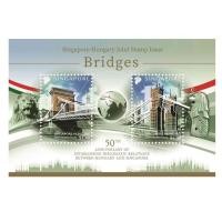 ราคา Singapore Stamp, 2020 Singapore - Hungary Bridges S/S ชีทที่ระลึก 50 ปี ความสัมพันธ์ทางการฑูตสิงคโปร์ -ฮังการี (8510572725)
