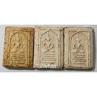 ราคา พระสมเด็จเกศไชโยเข่าบ่วง วัดโพธิ์เกรียบ อ่างทอง / พระสมเด็จกรุวัดโพธิ์เกรียบ พิมพ์เข่าบ่วง อ่างทอง (10708689054)