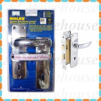 ราคา Solex กุญแจเขาควาย มือจับก้านโยกสำหรับประตูรั้ว ยี่ห้อโซเล็กซ์ รุ่น 425SS สีสแตนเลส (19249421135)