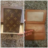 ราคา LV wallet ผู้ชาย (1063057153)