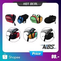 ราคา กระเป๋าใต้อานจักรยาน RosWheel Expandable Bike Rack Bag (22236055923)
