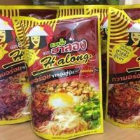 ราคา ก๋วยจั๊บฮาลองอุบล (480640776)