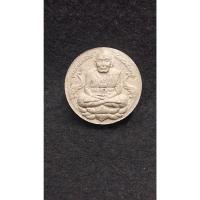 ราคา หลวงปู่ทวด จตุคามรามเทพ รุ่นบูรณะหลักเมืองปัตตานี (19782890976)