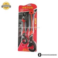 ราคา ANTON ประแจ อเนกประสงค์ ประแจคอม้า 9-32mm GERMANY (12219564876)