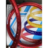 ราคา วงล้อyoko1.40ขอบ17สีแดง(ราคาต่อคู่) (20039841738)