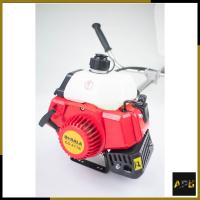 ราคา BERALA เครื่องตัดหญ้าสะพายหลัง 2 จังหวะ รุ่น CG-411R (9013348517)