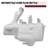 ราคา Motorcycle Cooling Radiator Coolant overflow Reservoir Water Tank For Honda CBR600RR 2003-2015 CBR1000RR 2004-2012 CB400 (19632819319)
