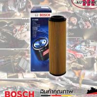 ราคา ไส้กรองน้ำมันเครื่อง BOSCH รุ่น O1505 สำหรับ Mercedes Benz E-Class W211 / W212 ปี 2002-2009 (22142299248)
