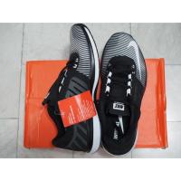 ราคา Nike zoom speed TR3 (1308904100)