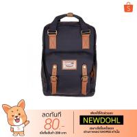 ราคา DOUGHNUT กระเป๋าเป้ รุ่น MACAROON BO-HE สี LAKE (1315948258)