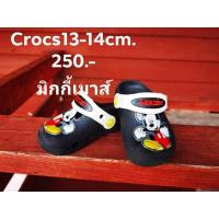 ราคา รองเท้าเด็กมือสองCrocs (3454811035)