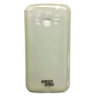 ราคา Mega King Silicone Hard Case for Samsung Galaxy Grand 2 (Clear) (670730245)