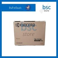 ราคา TK-7220 [แท้] ผงหมึกเครื่องถ่ายเอกสาร ใช้สำหรับ Kyocera Tasklfa 4012i (11867249430)