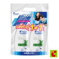 ราคา เฮดแอนด์โชว์เดอร์ แชมพูขจัดรังแค สูตรคูลเมนทอล 370 มล. แพ็คคู่ (3736168834)