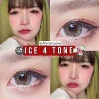 ราคา Ice4tone gray ตาโตลายฮิต (12407425723)