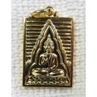 ราคา เหรียญดวงสมภพ หลวงพ่อสด (พระมงคลเทพมุณี) หลวงพ่อวัดปากน้ำ กทม กะไหล่ทอง (9509120064)