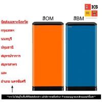 ราคา ตู้เย็น 1 ประตู TOSHIBA รุ่น GR-D148 (5.2 คิว) (20473731884)