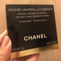 ราคา Chanel - Poudre universelle compacte สี 30 Naturel - Translucent 2 (แท้100%) (5509898016)
