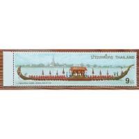 ราคา แสตมป์ที่ระลึก ครบ 50ปี กาญจนาภิเษก ปี2539รูปเรือพระที่นั่งสุพรรณหงส์ GOLDEN JUBILEE 1996 (5917703206)