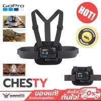 ราคา สายคาดหน้าอก GoPro Accessories Mounts อุปกรณ์เสริม Performance Chest Mount / Chesty (17093806882)