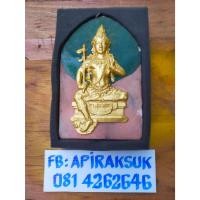 ราคา แผ่นที่ระลึก พระวิษณุกรรม ผนึกบนกระเบื้องอาคารเรียน โรงเรียนเพาะช่าง ปี พศ 2556 แผ่นที่2 (22168867572)