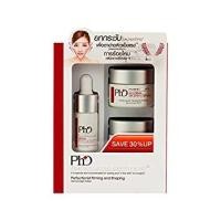ราคา PhD perfect lifting complex set (1877080806)