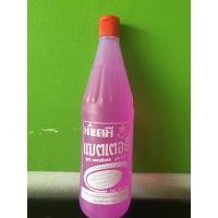 ราคา น้ำเคมี น้ำยาเคมี น้ำกลั่น สีชมพู "ตราดาว" ขวดมาตรฐาน!! เติมแบตเตอรี่ ขนาด [แพค 3 ขวด] (9015461745)