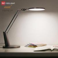 ราคา Yeelight Table Lamp โคมไฟ 15 วัตต์ LED ถนอมสายตา (13218664946)