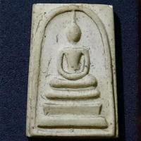 ราคา พระสมเด็จวัดระฆังอนุสรณ์สมเด็จโต108ปี (23002065938)