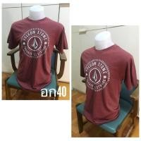 ราคา Volcom แท้ 100% ส่งฟรี (1373445966)