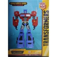 ราคา เลโก้นาโน LEGONANO Bubblebee Transfermer ทรานฟอร์เมอร์ (5239745721)