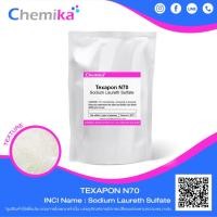 ราคา TEXAPON N70 หัวสบู่ หัวแชมพู เท็กซาพอน เอ็น70 Sodium laureth sulfate (SLES) N70 หัวเชื้อสบู่ หัวเชื้อแชมพู (17960430228)